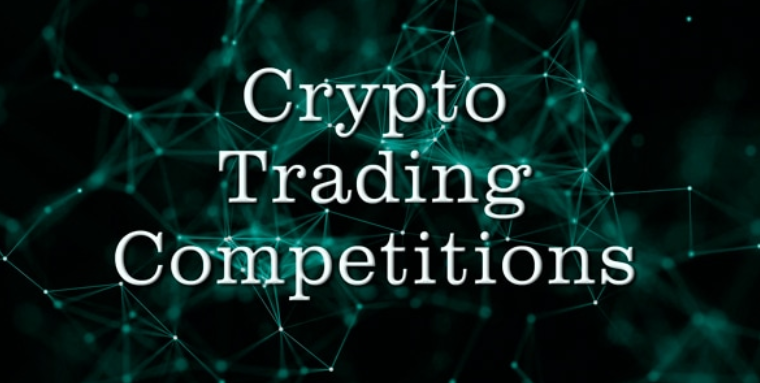 Crypto Trading Competitions | Fantasy Trading Laravel Web App cover image