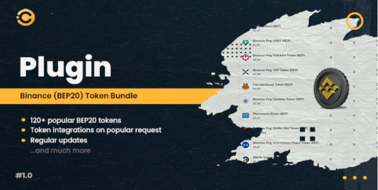 BEP20 Token Bundle Plugin for Cryptitan cover image